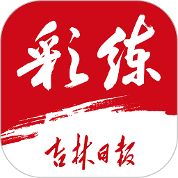 九游登陆 Sports: 运动达人们的必备技巧