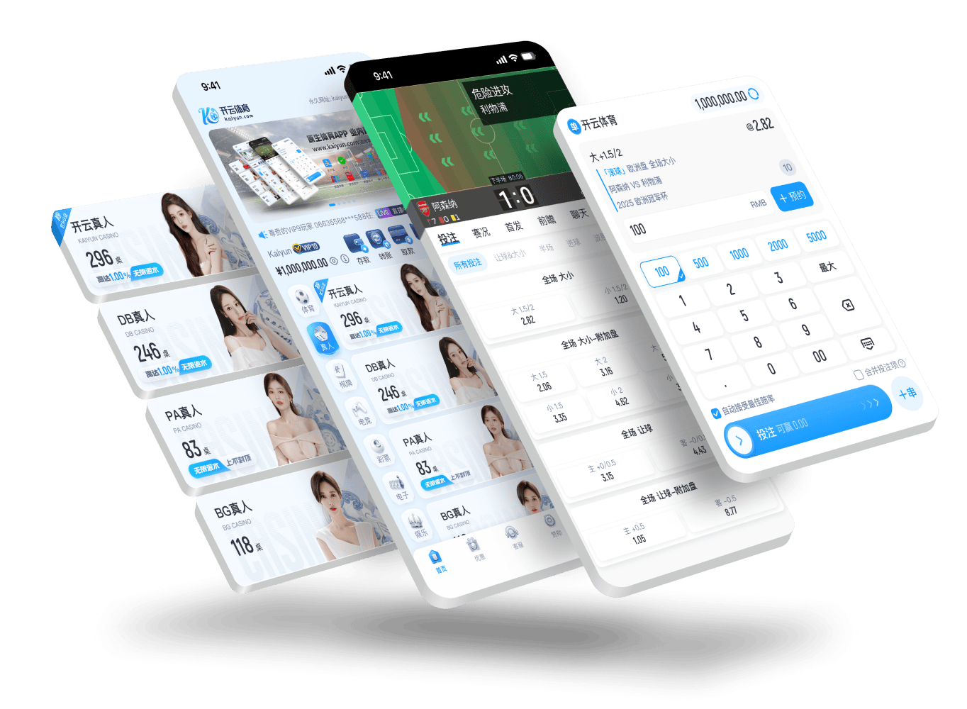 华体会appAPP
